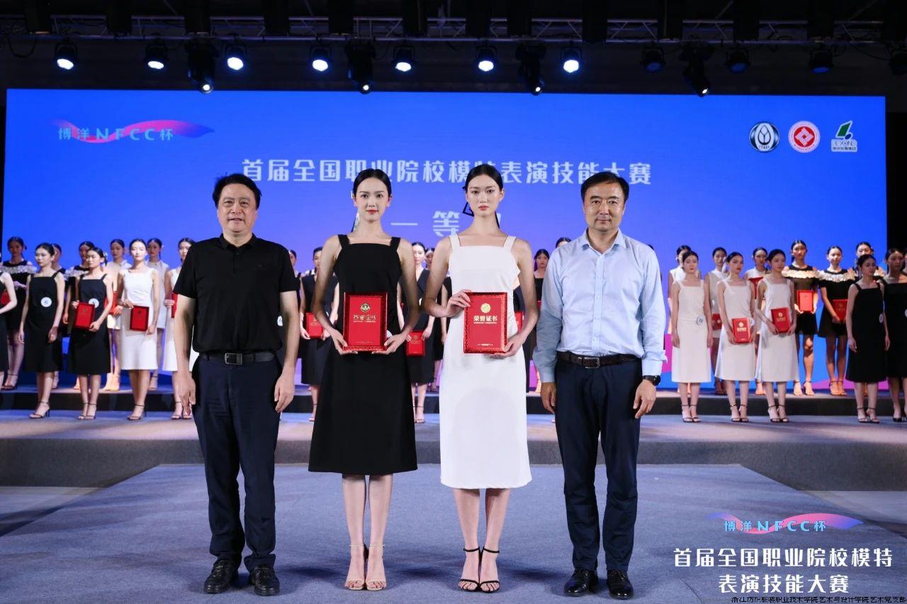 微信图片_20240713083751.jpg 微信图片_20240713083751.jpg