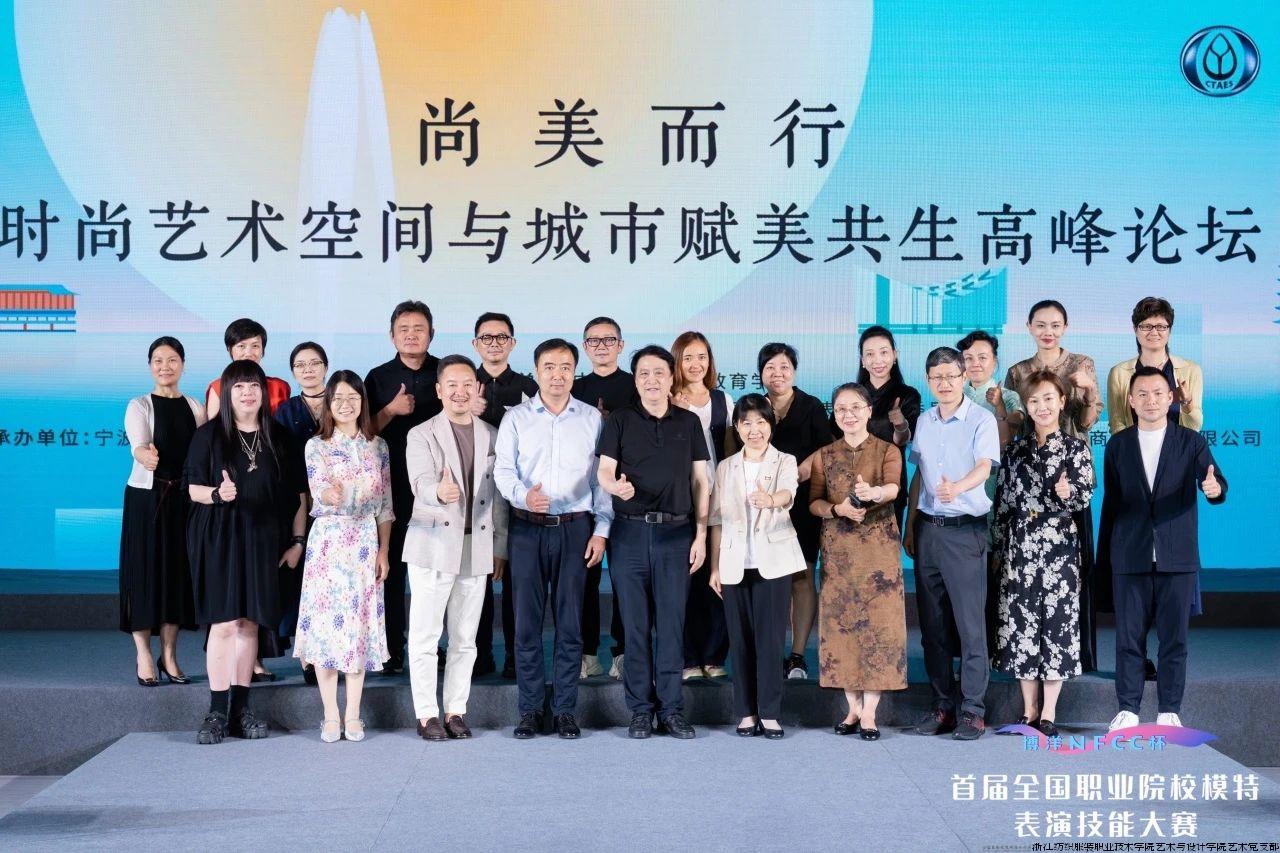 微信图片_20240713083819.jpg 微信图片_20240713083819.jpg