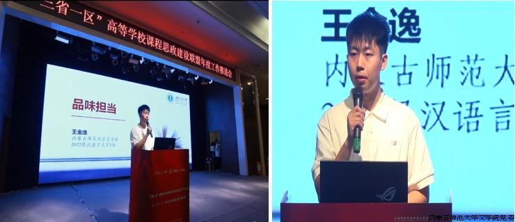 微信截图_20240719103915.jpg