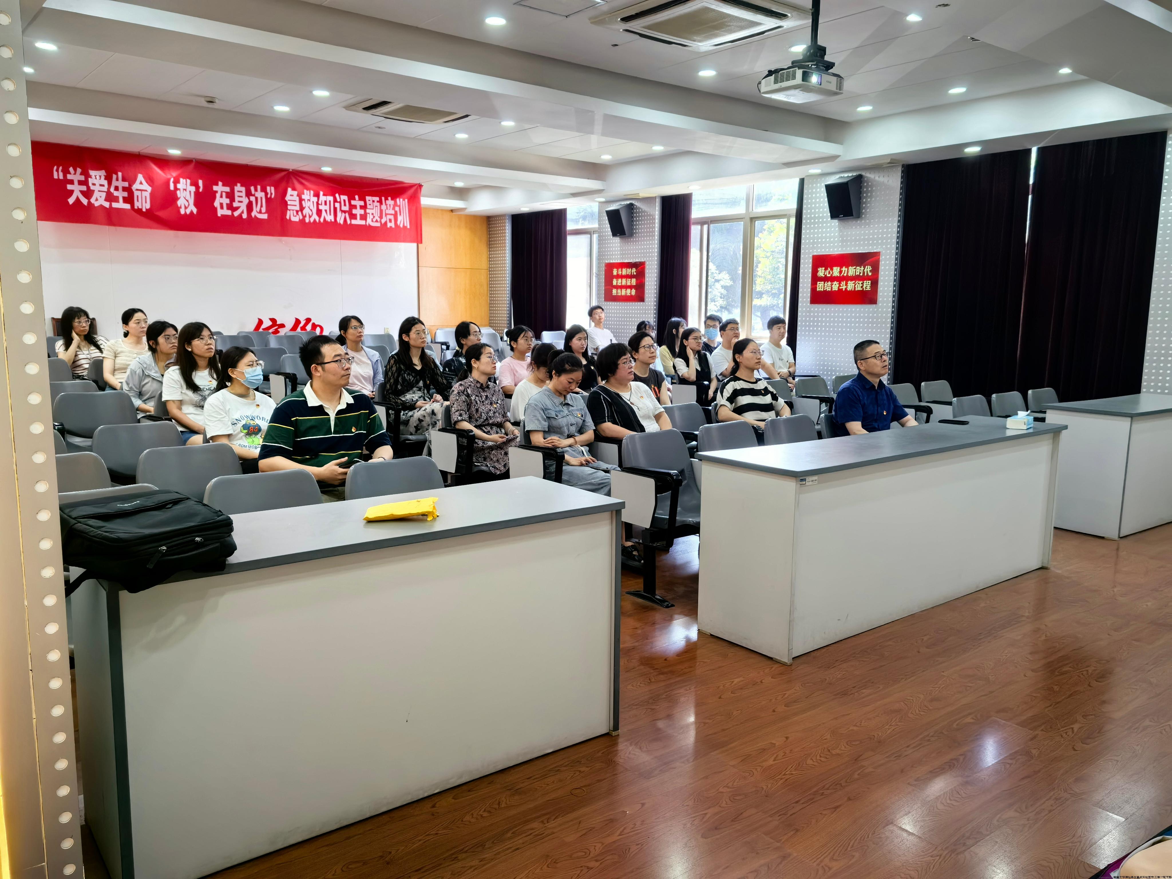 微信图片_20240721103647.jpg