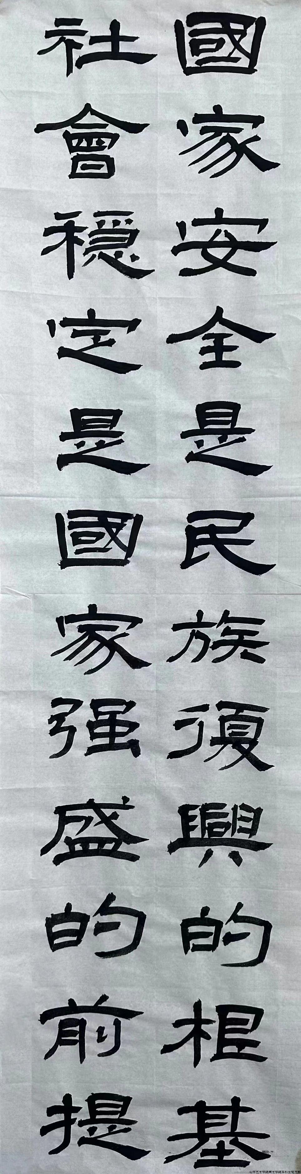 微信图片_20240614132440.jpg