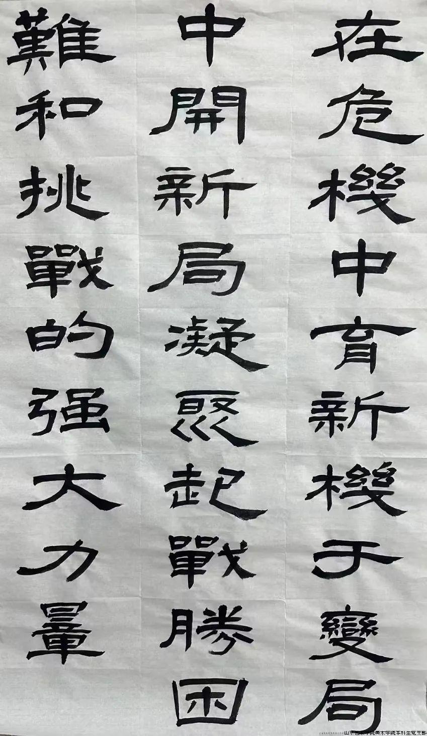 微信图片_20240614132443.jpg