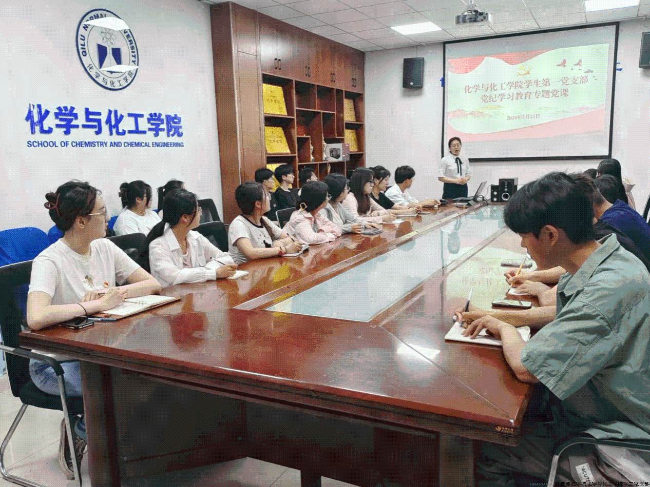 D8D326AC6716A5DD34CB5539C42_1895F3EC_7A056.png D8D326AC6716A5DD34CB5539C42_1895F3EC_7A056.png