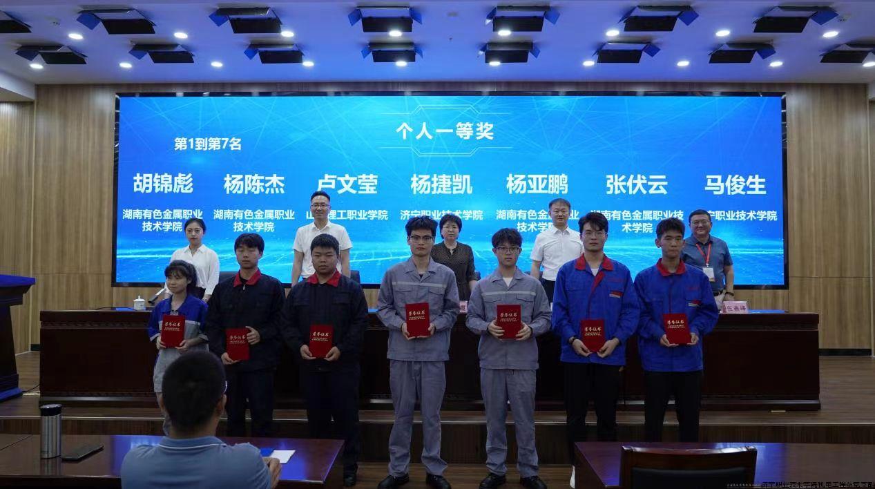 班组长竞赛2.jpg 班组长竞赛2.jpg