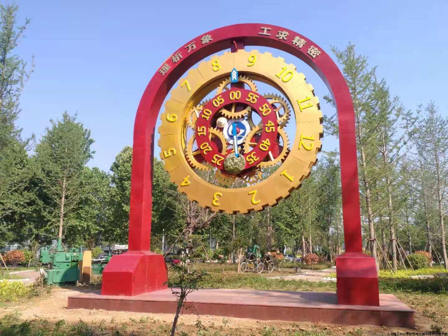 微信图片_20210807215356.jpg