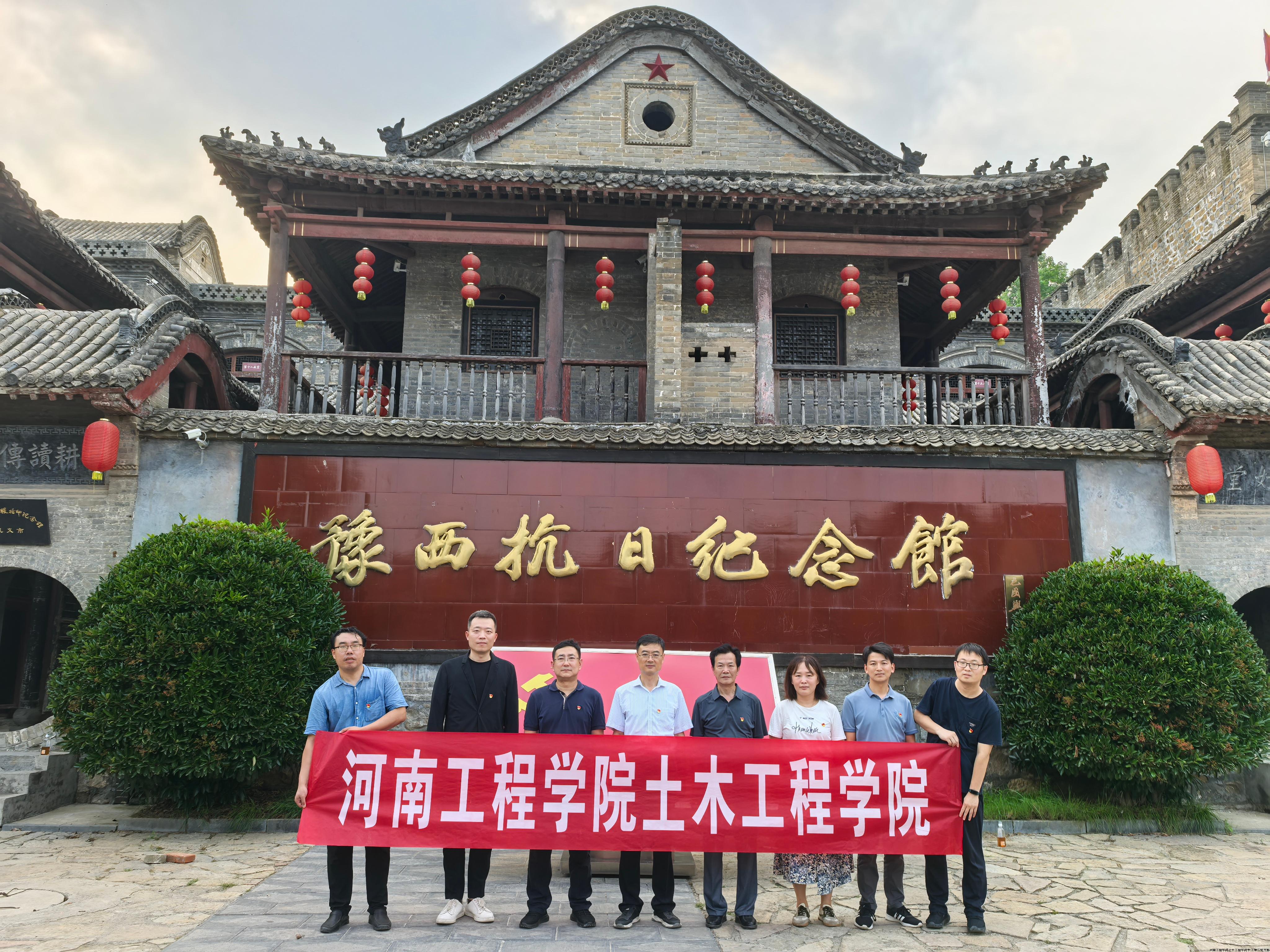 微信图片_20240716100537.jpg