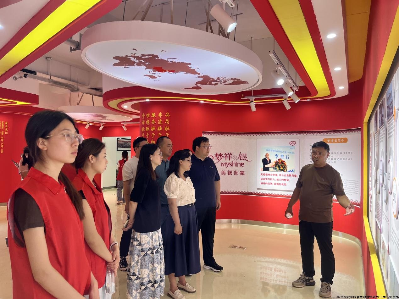 图片10.png