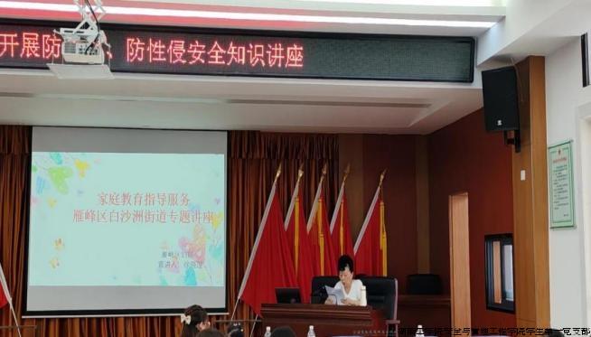 WPS图片(1).jpeg