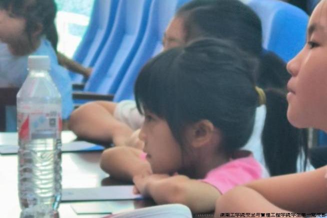 WPS图片(14).jpeg