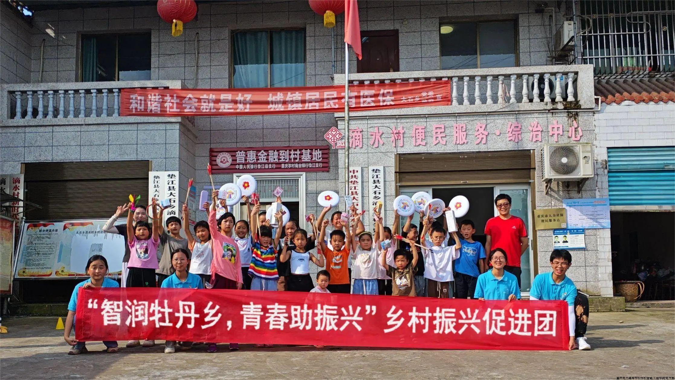 微信图片_20240720134756.jpg