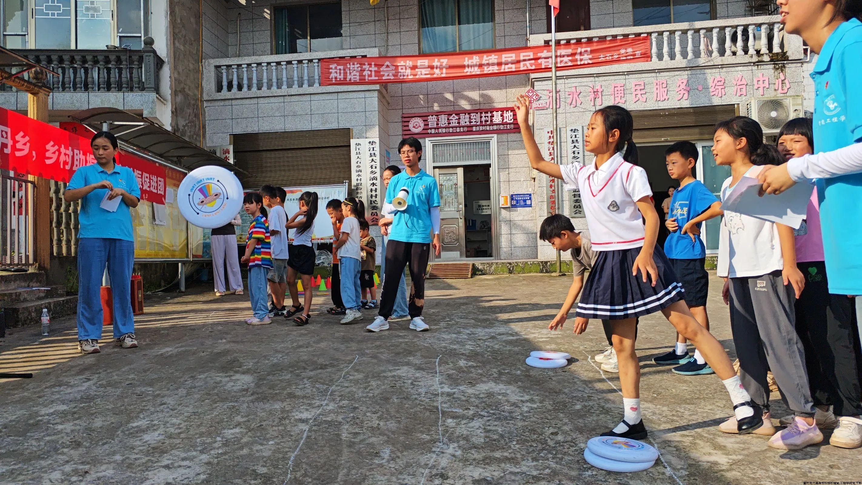 微信图片_20240720134534.jpg
