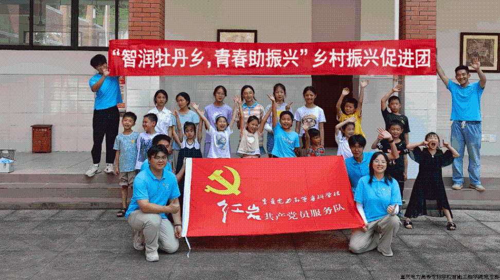 微信图片_20240720134601.png
