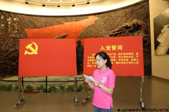 5CBAD3A92BED441923E631B7271_500A9A40_CC6CE.png
