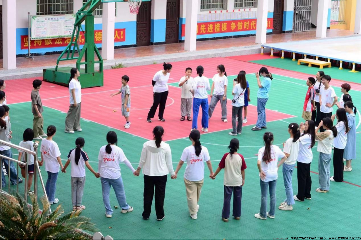 图片4.png