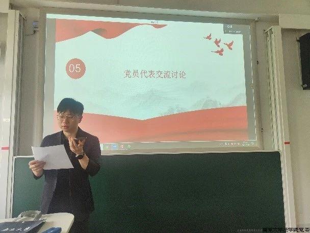 4.jpeg