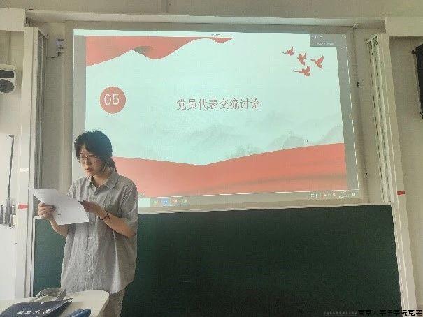 5.jpeg