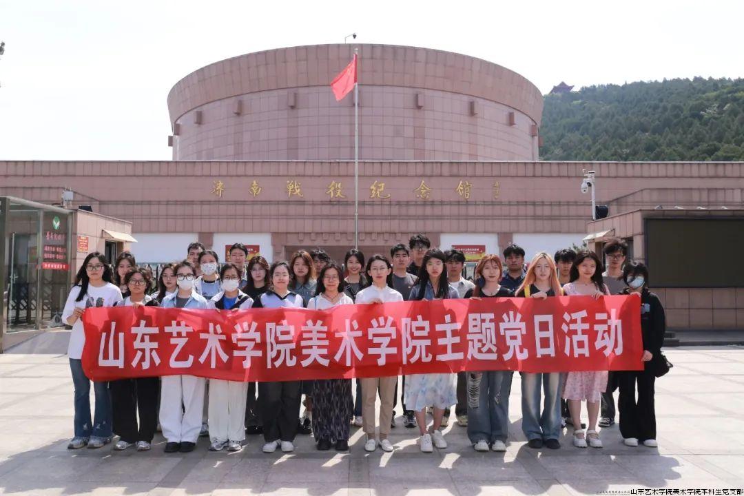 微信图片_20240614125941.jpg