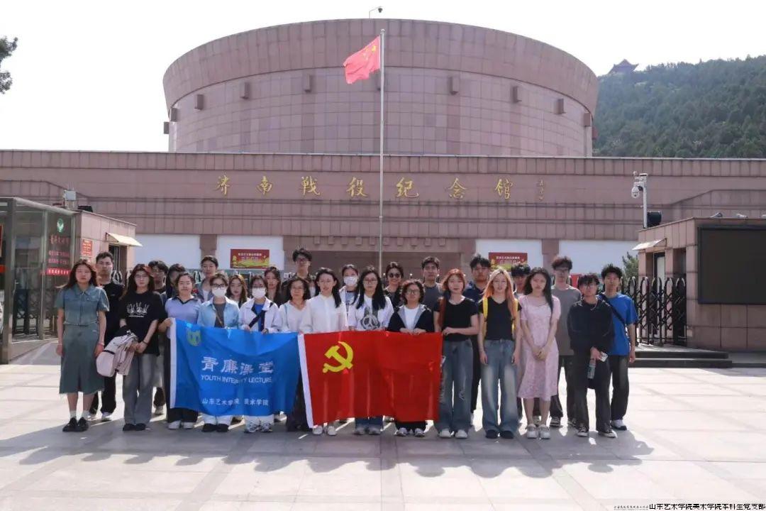 微信图片_20240614125956.jpg