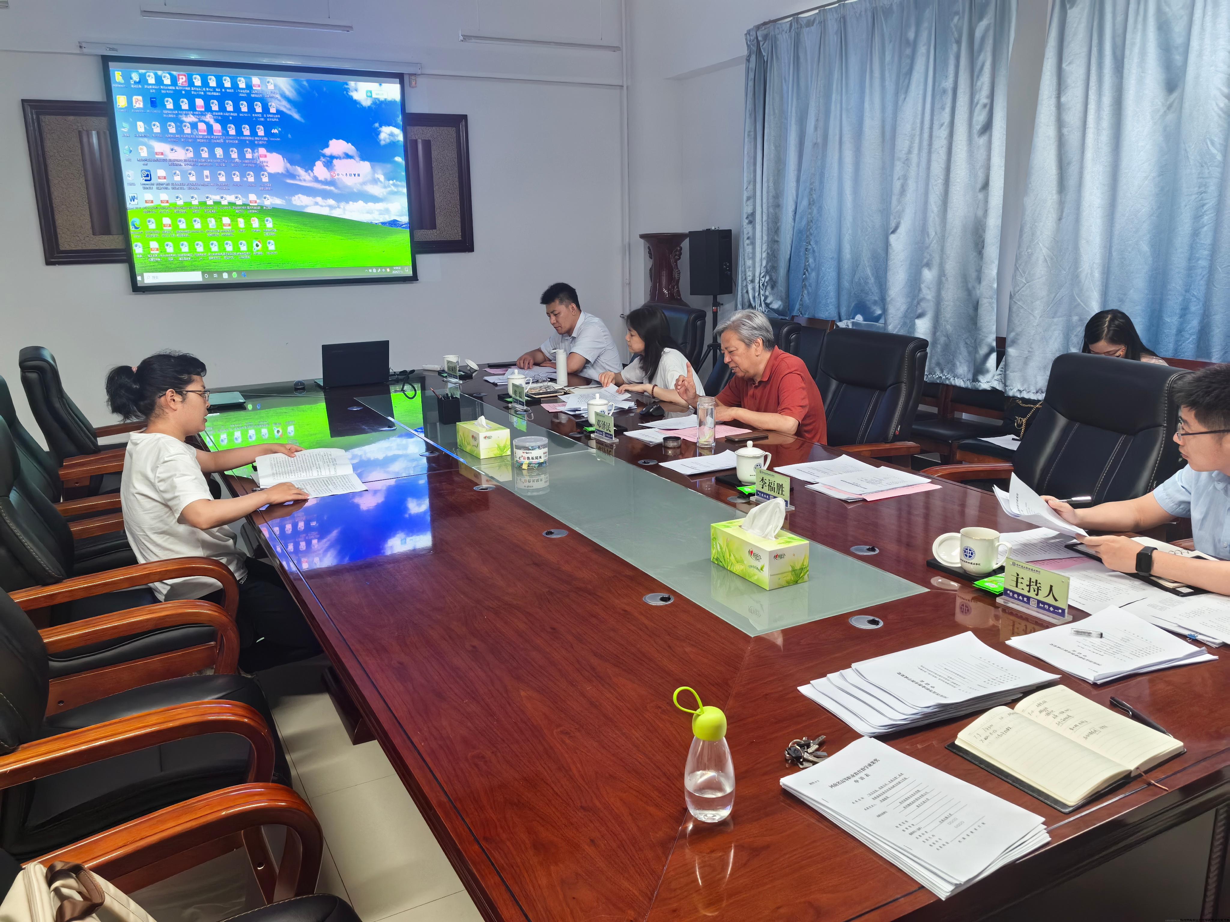 教学成果培育专家指导会现场.jpg