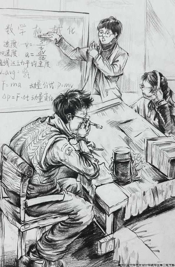 图片4.png 图片4.png