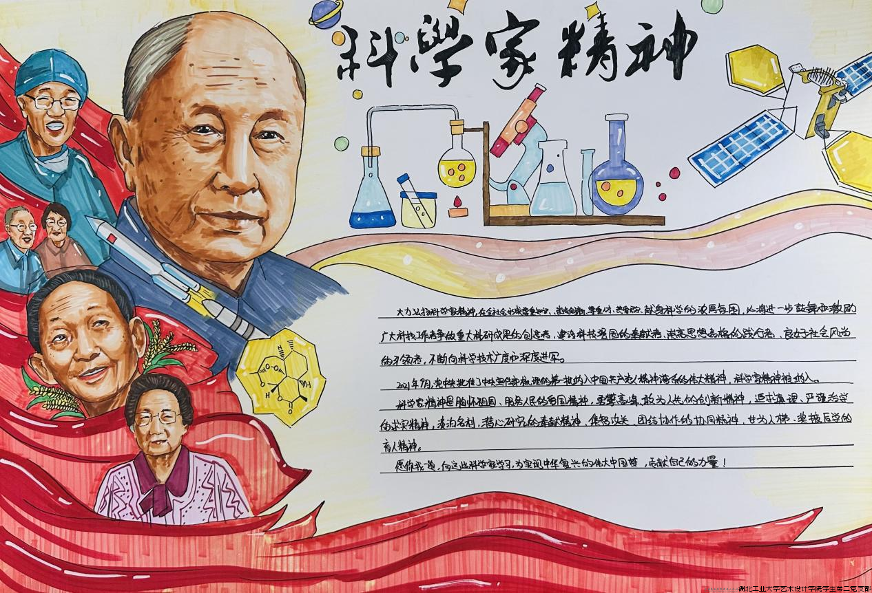 图片5.png 图片5.png