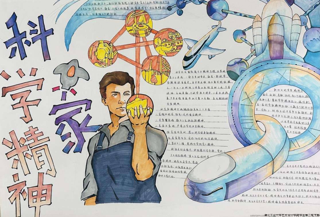 图片6.png 图片6.png