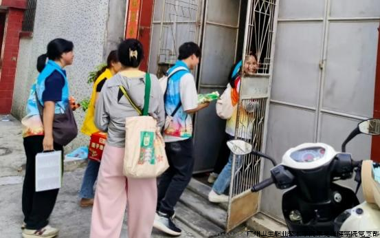 图片2.png 图片2.png