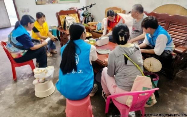 图片3.png 图片3.png