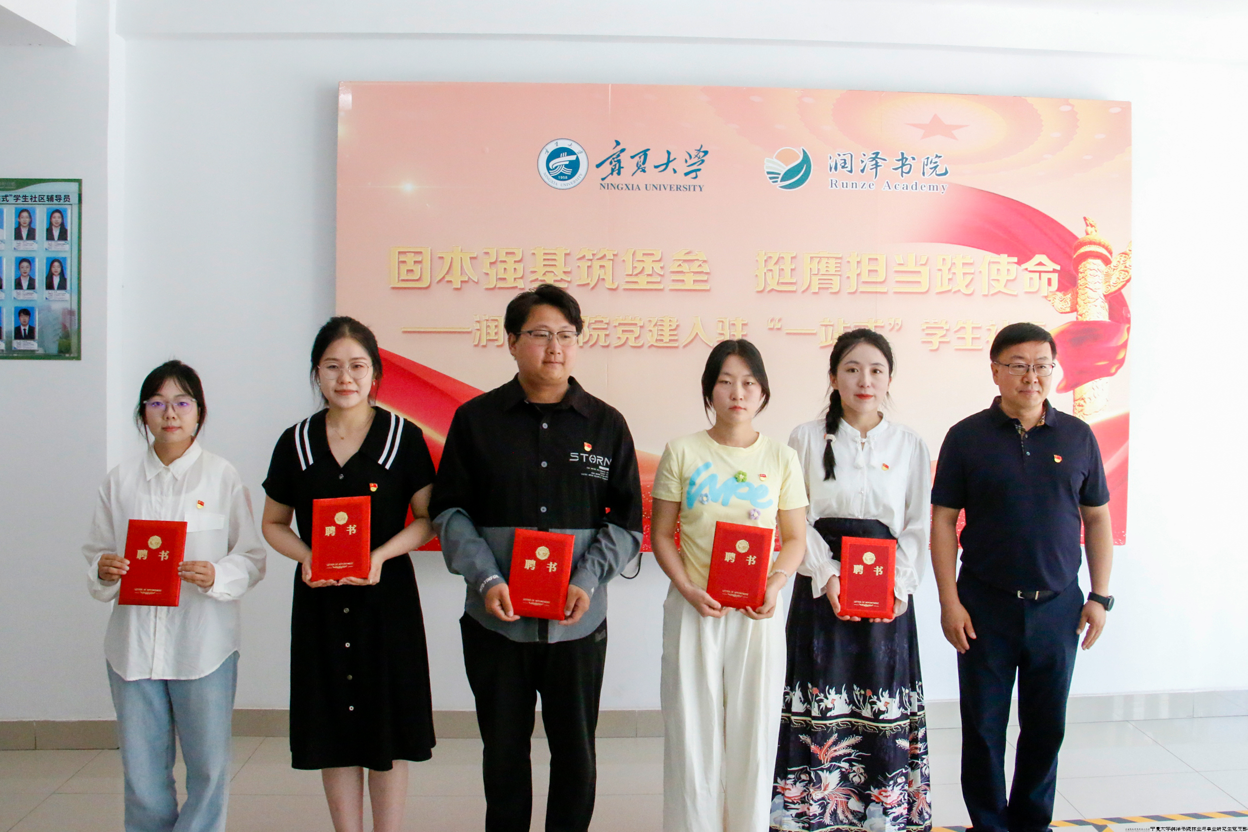 图片6.png 图片6.png