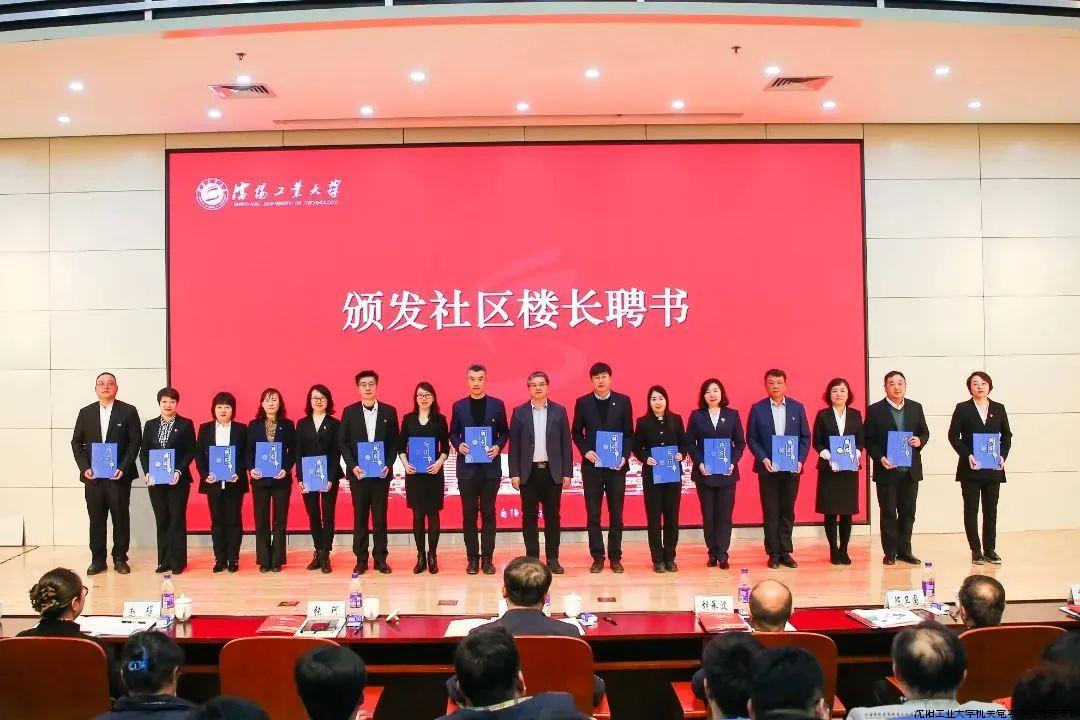 微信图片_20240712174351.jpg