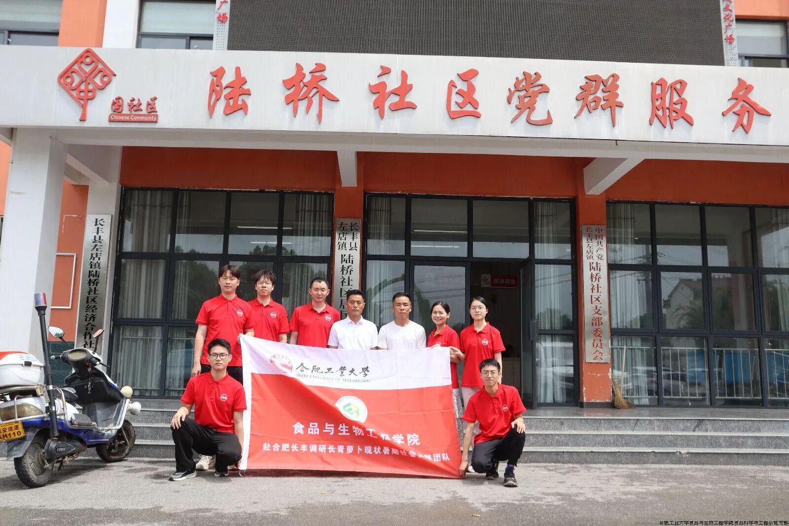 微信图片_20240719212618.jpg