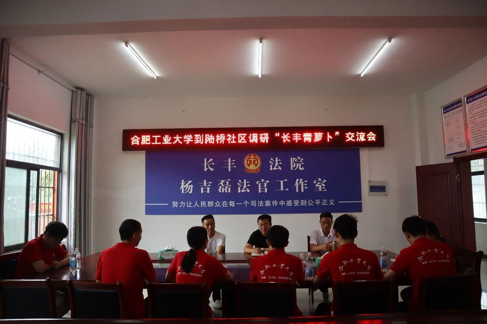 微信图片_20240719212635.jpg