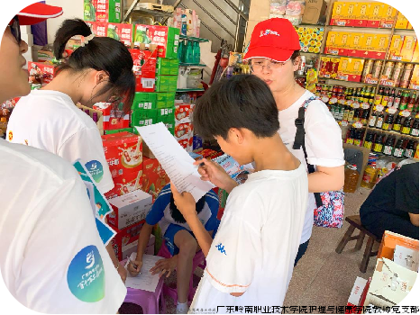 图片8.png