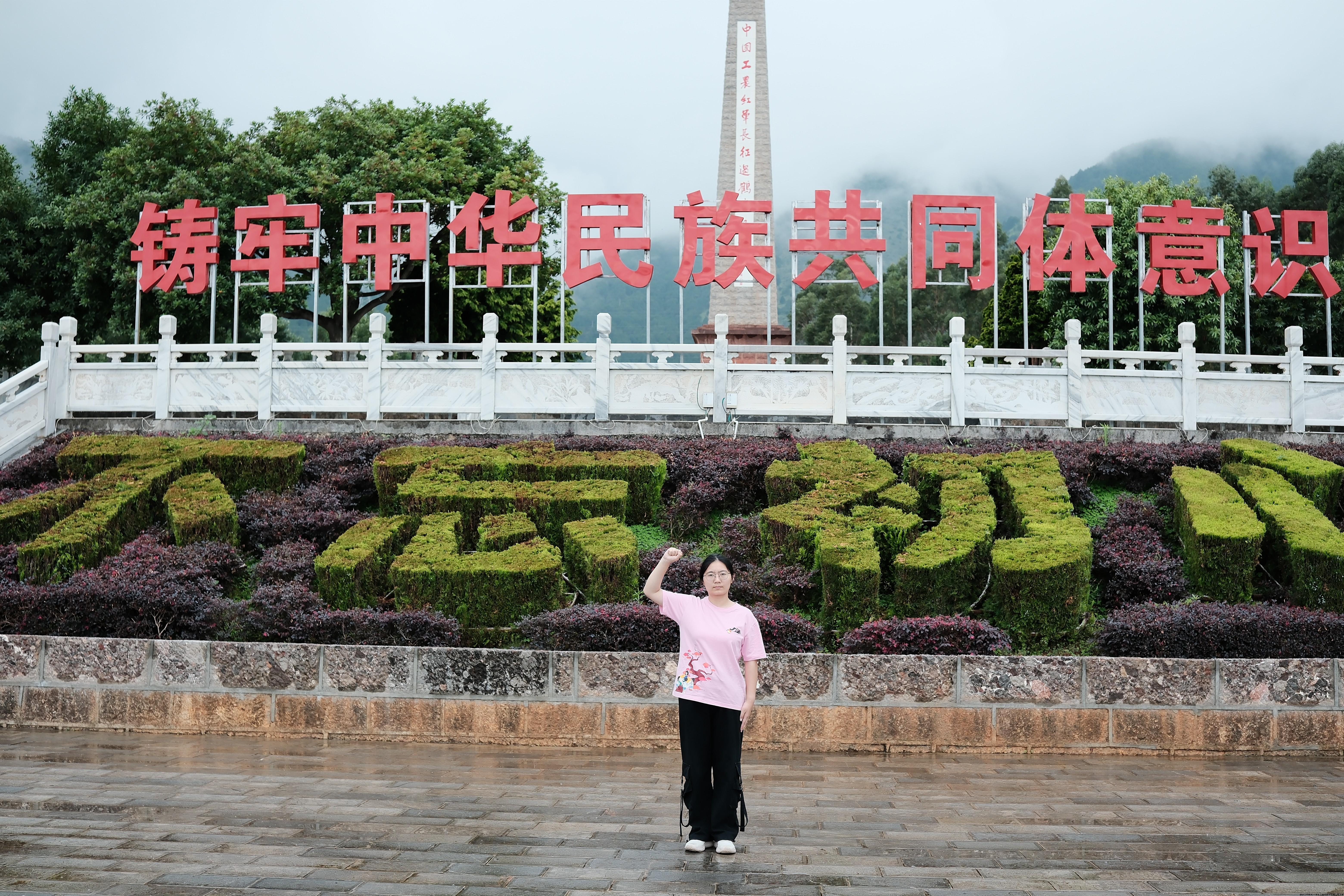 微信图片_20240718124257(1)压缩.jpg