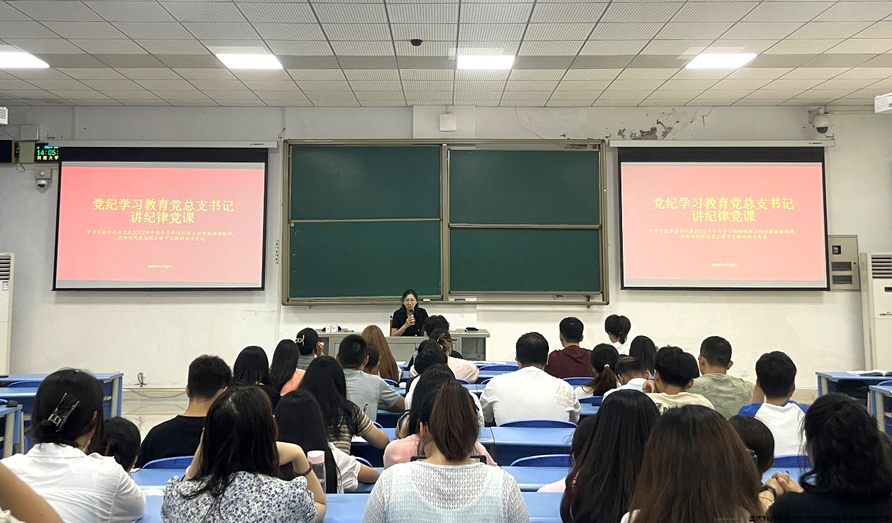微信图片_20240727165708.png