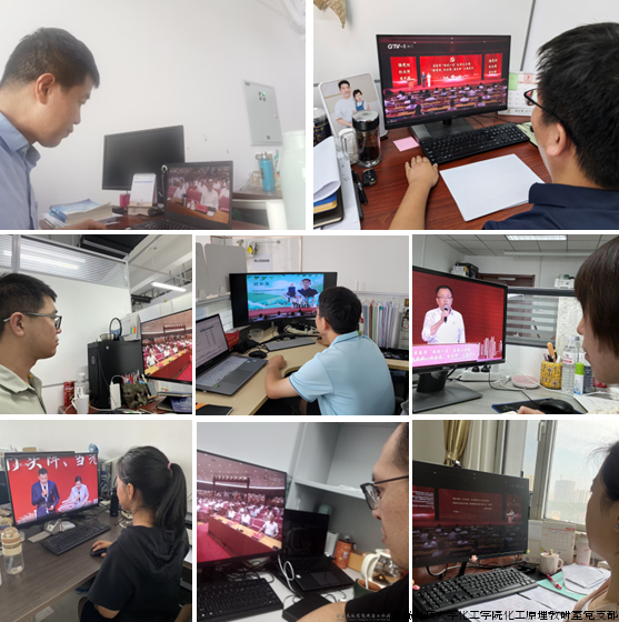 企业微信截图_17202460006619.png