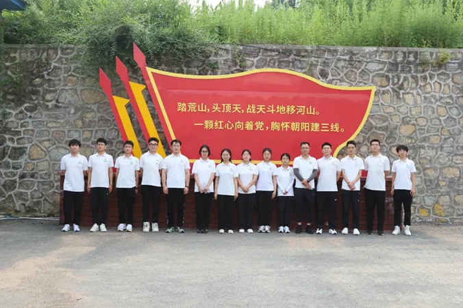 20240715三下乡5.jpg