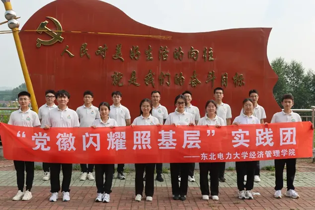 20240715三下乡7.jpg