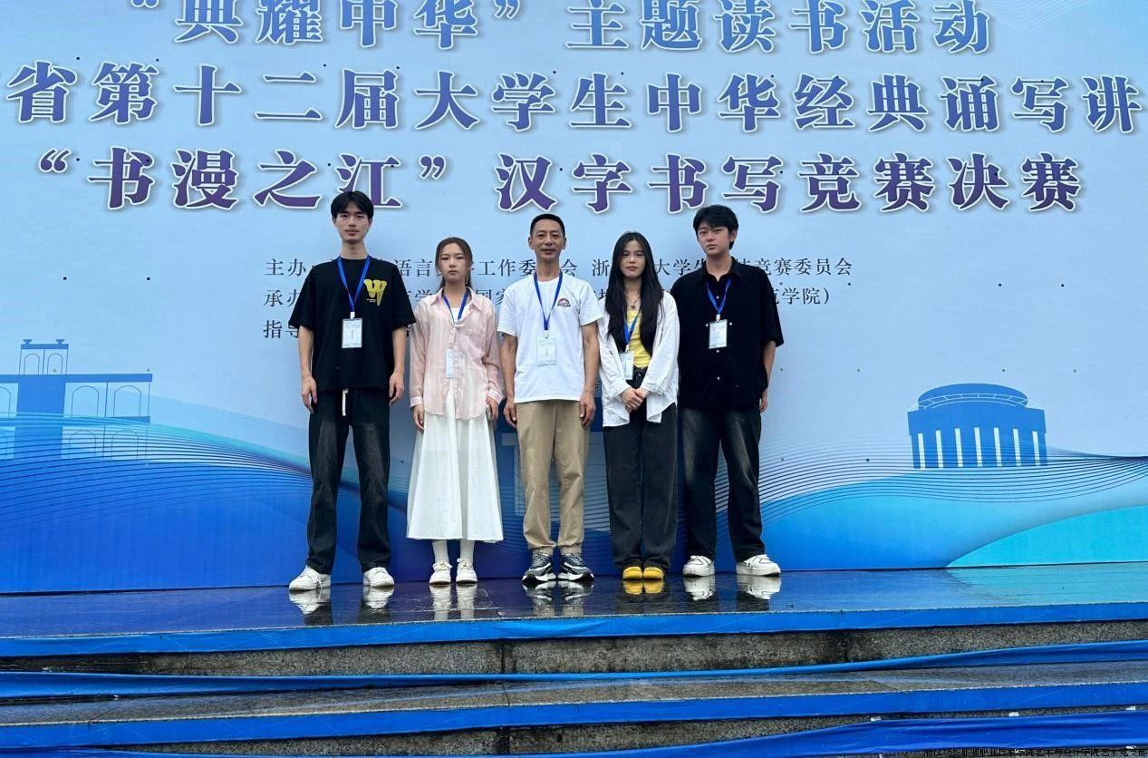 微信图片_20240729203627.jpg 微信图片_20240729203627.jpg