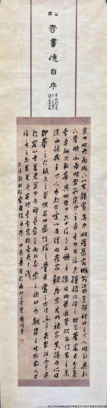 微信图片_20240729204415.jpg 微信图片_20240729204415.jpg