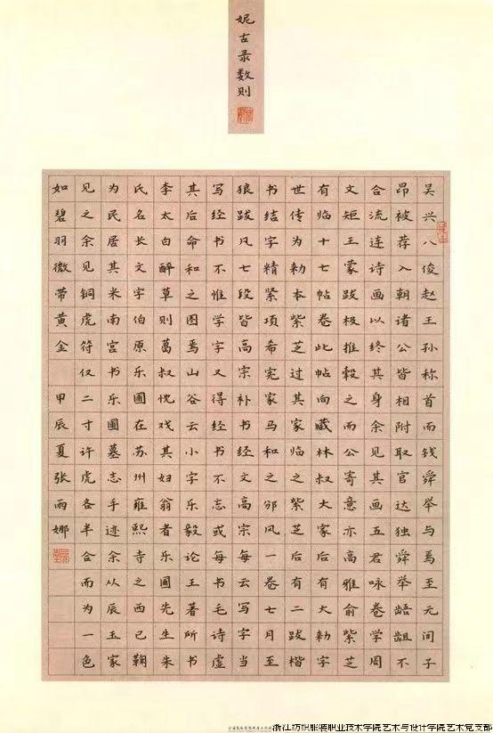 微信图片_20240729204432.jpg 微信图片_20240729204432.jpg