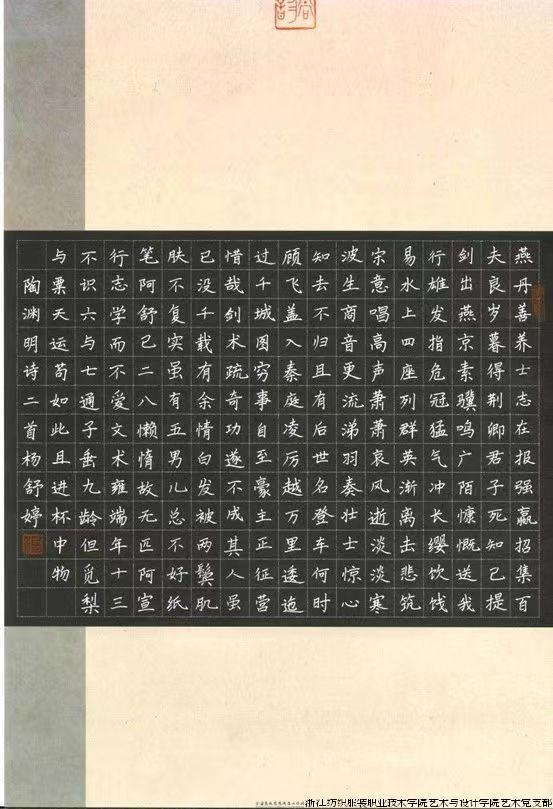 微信图片_20240729204439.jpg 微信图片_20240729204439.jpg