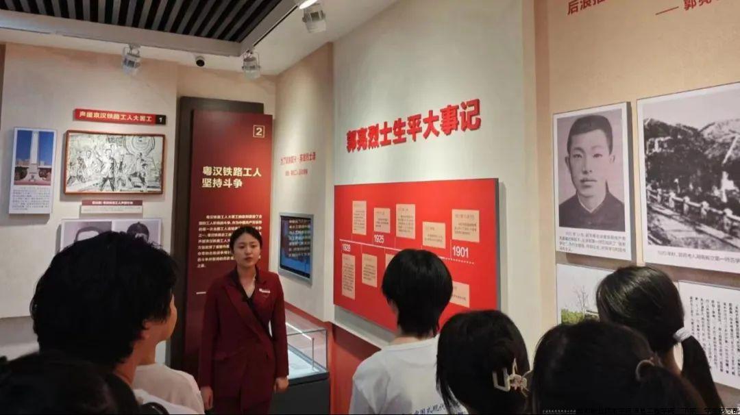 微信图片_20240728124802.jpg 微信图片_20240728124802.jpg
