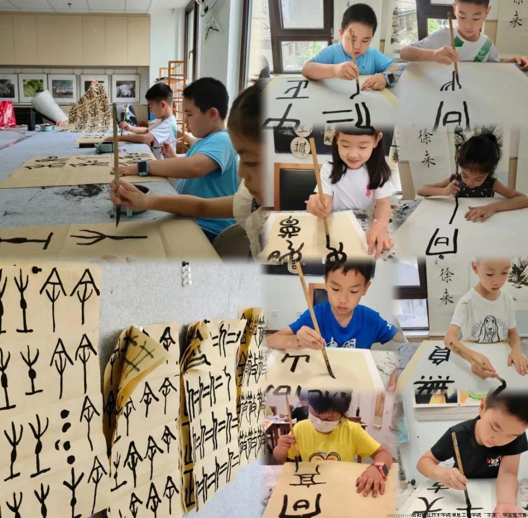 微信图片_20240729132903.jpg