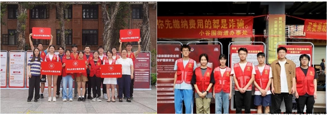 微信截图_20240729201922.png 微信截图_20240729201922.png