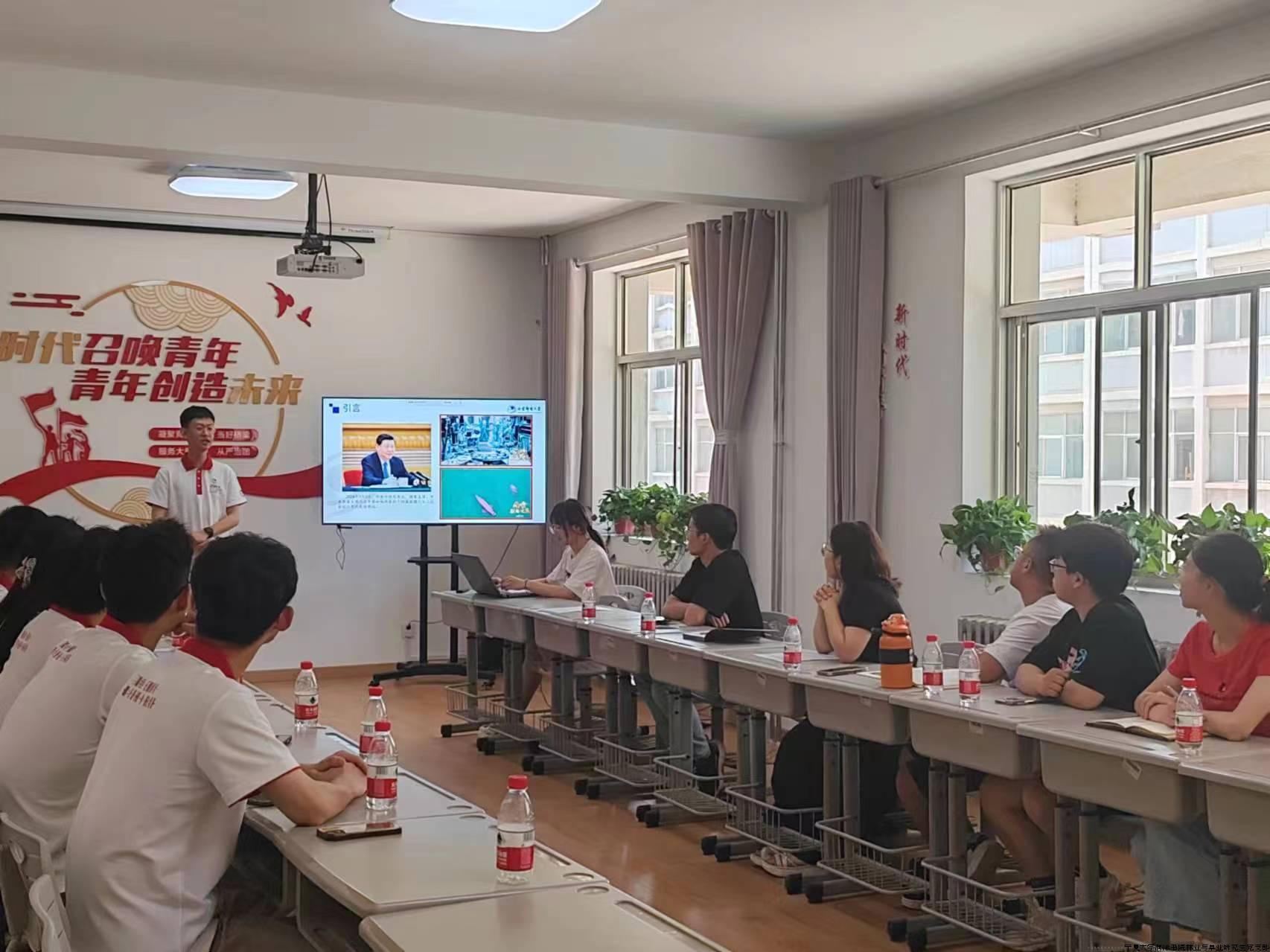 微信图片_20240730091702.jpg