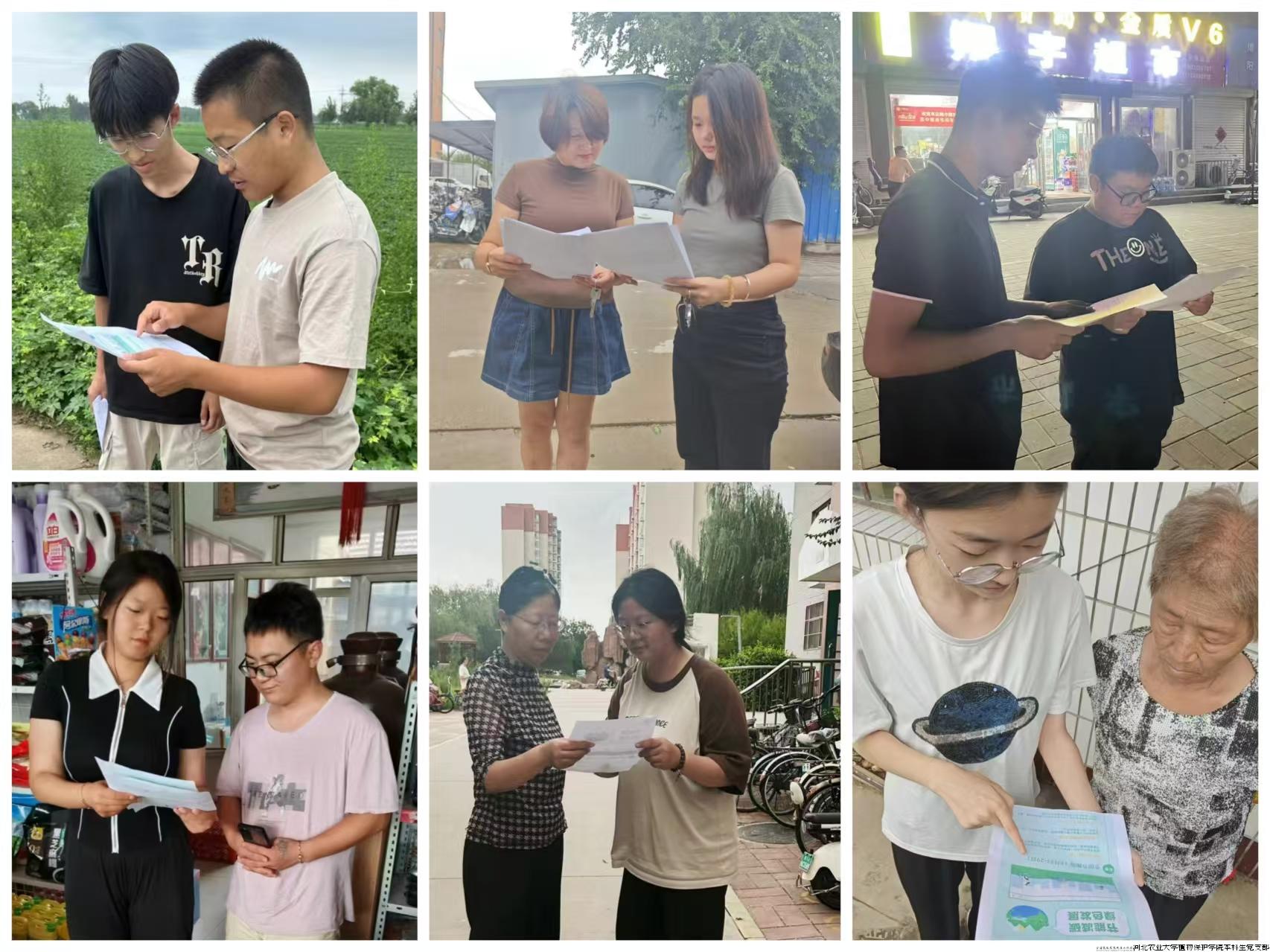 图11.jpg