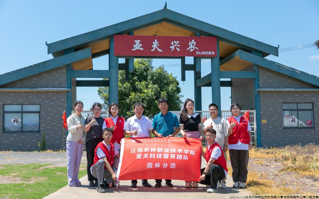 新闻图片.jpg