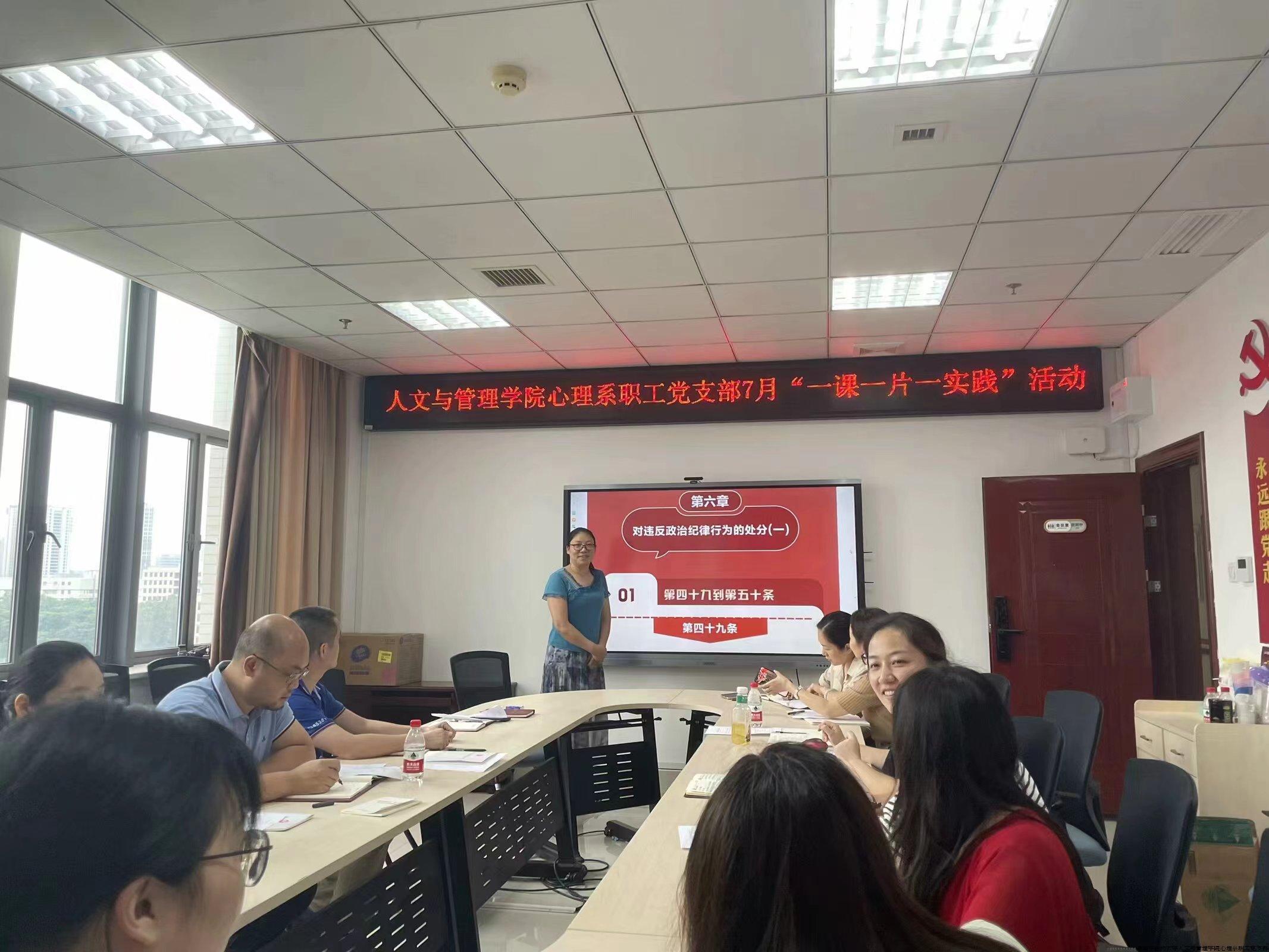 6. 罗艳红.jpg