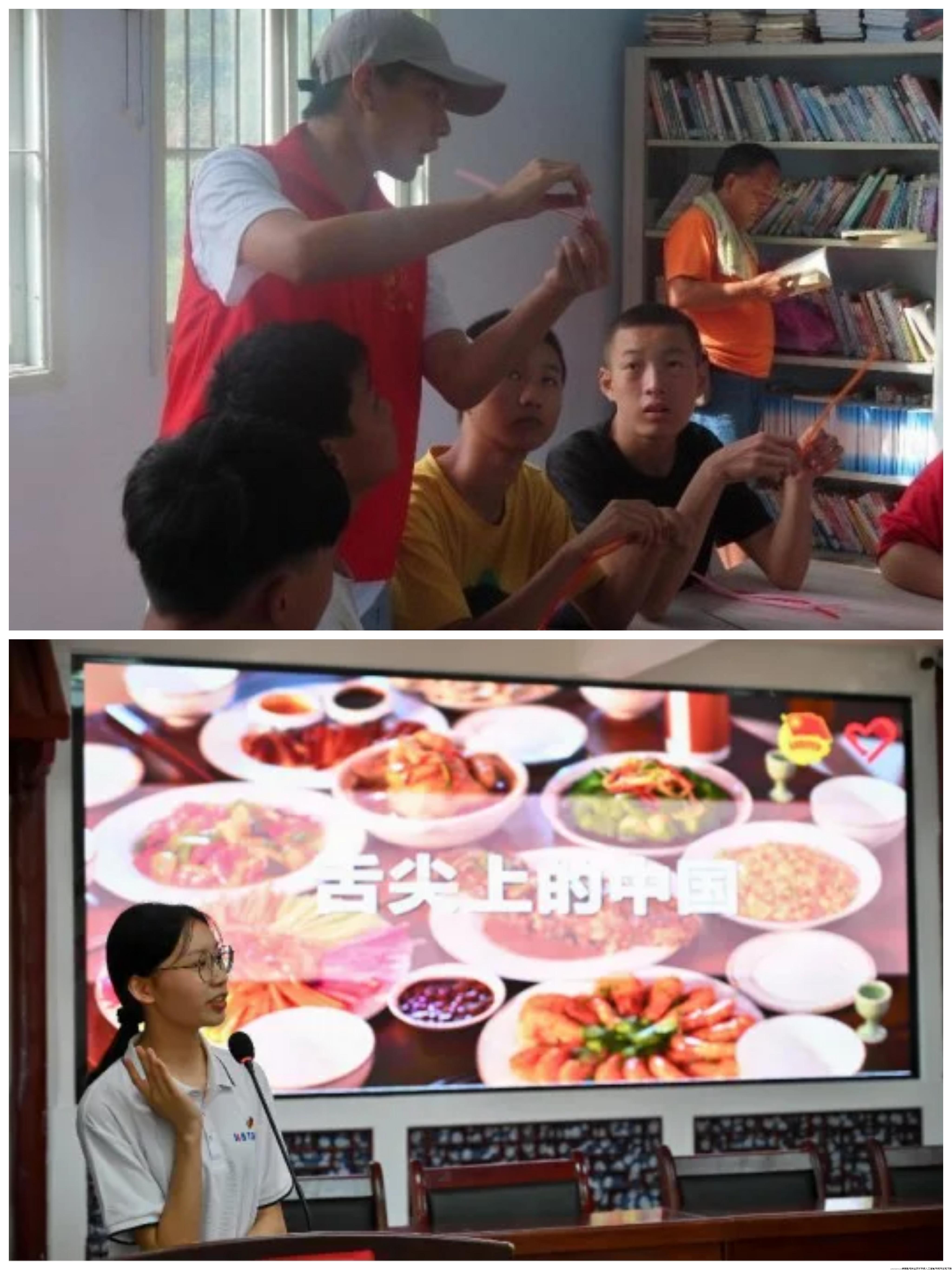 微信图片_20240730225633.jpg